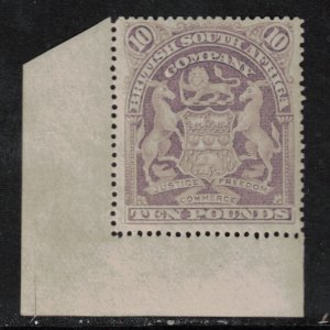 Rhodesia #75 Ver Fine Never Hinged Lower Left Margin Example