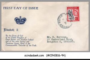 JAMAICA - 1956 QUEEN ELIZABETH II - FDC