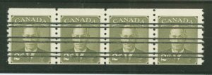 Canada #309 Unused Multiple