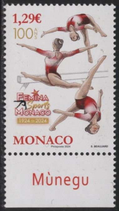 Monaco new issue (mnh) €1.29 Femina Sports centenary (2024)