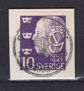 INTERNATIONAL SCOUT MOVEMENT 1955 EAST COAST MEETING SWEDEN SPECIAL CANCEL 95