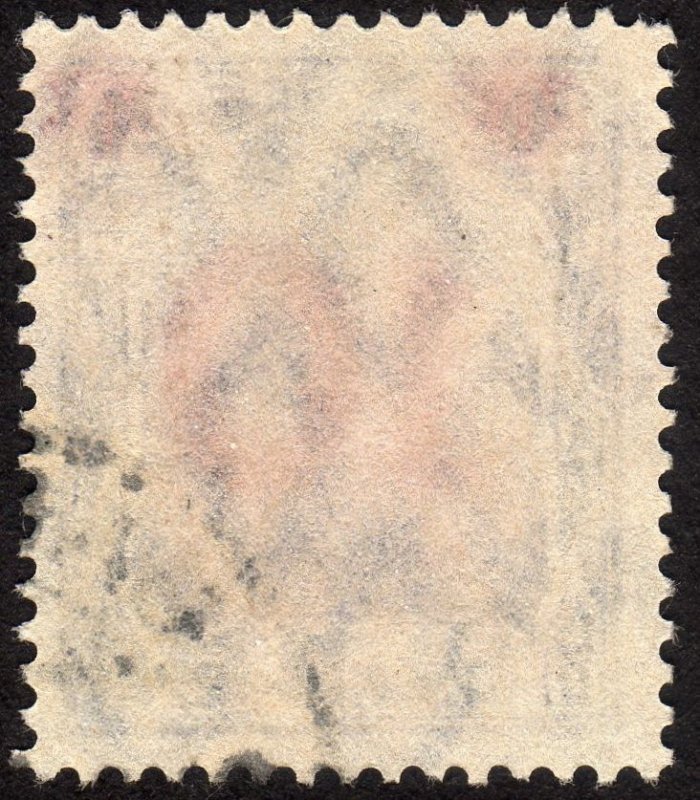 1920, Danzig, 10pfg, Used, Sc 20