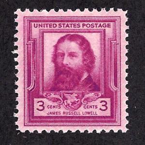 866 Mint,OG,NH... SCV $0.25