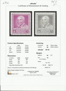 # 953 MINT NEVER HINGED GEORGE WASHINGTON CARVER VF+