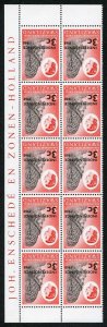 SWAZILAND SG146w 1968 Independence 3c on 2 1/2c WMK INVERTED block of 10 U/M