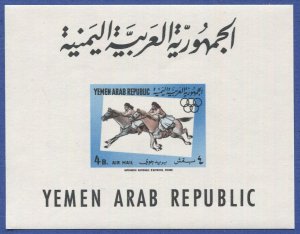 YEMEN 1994 Sc 192F, Summer Olympics MNH s/s souvenir sheet, Horse Racing