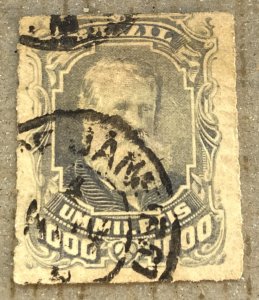 Brazil 77 / 1878-1879 100r Gray Lilac Emperor Dom Pedro Stamp, Used, Rouletted