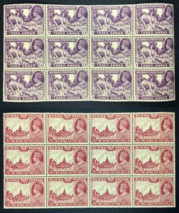 MOMEN: BURMA SG #25-26 1938 BLOCKS OF 12 MINT OG NH £456+ LOT #68270