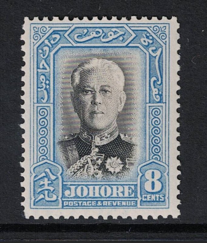 Malaya Johore SG# 130 Mint Never Hinged - S19425