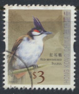 Hong Kong SG 1408   SC# 1239 Birds    Used Bulbul  2006  see scan