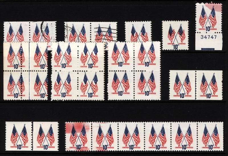 1509 & 1519 10c 1973 Mostly MNH Group of Errors 11 Items
