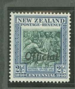 New Zealand #O85 Unused Single