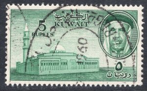 KUWAIT SCOTT 151