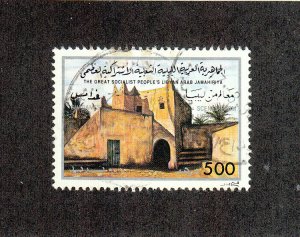 Libya Scott #1399 Used