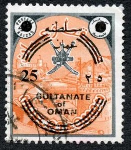 Oman SG145 25b on 40b Black and Orange Cat 160 Pounds (2016 World Cat)