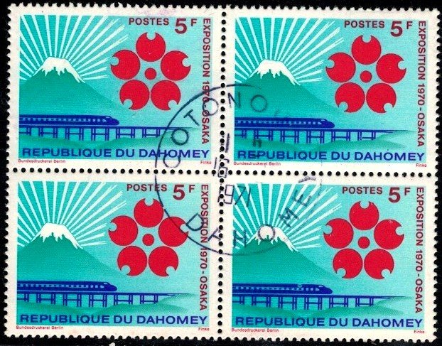 Mt. Fuji, EXPO '70' Emb., Monorail Train, Dahomey stamp SC#270 used B4