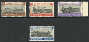 Egypt 1933 SG189/92 Railway Congress set of 4 VFM cat 70 pounds 