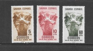 BIRDS - SPANISH SAHARA #B22-4 MNH