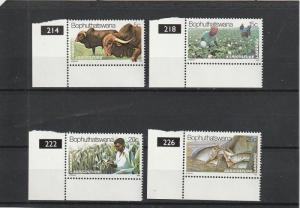 Bophuthatswana  Scott#  51-4  MNH