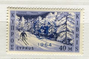 CYPRUS; 1964 early UN Logo Optd. issue MINT MNH unmounted 40M.