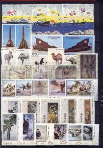 NORTH KOREA, MINI COLLECTION USED, VERY NICE !	