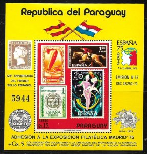 PARAGUAY 1975 MADRID 75 Souvenir Sheet Sc C409 MNH