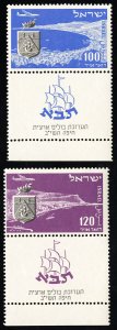 Israel Stamps # C7-8 MNH Tabs