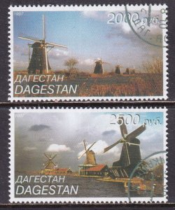 Russia Dagestan 1997 Sc N/L  2 Windmills  Stamp CTO