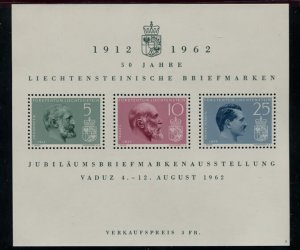 LIECHTENSTEIN  369  MNH