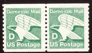1985 U.S Domestic Mail D 22¢ perf 10 vertical coil pair MNH Sc# 2112 $1.20