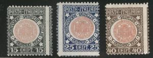 ITALY Scott 130-132 MH* 1921 Triest Venezia Giulia reunion set CV $21.75