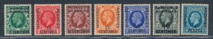 1935-37 Morocco Agencies - Stanley Gibbons # 153/59 - MNH**