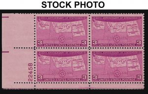 858, Four States, MNH