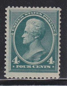 211 F-VF-never hinged original gum nice color scv $ 1100 ! see pic !