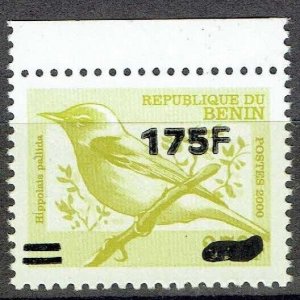 BENIN 2005 1396 175F BIRDS HIPPOLAIS ERROR OBLITERATOR OVERPRINT SURCHARGE MNH