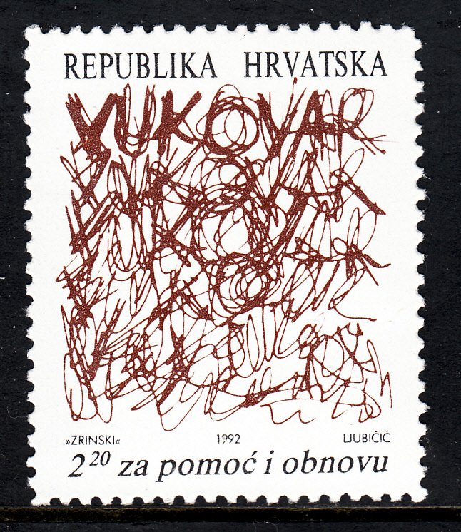 Croatia RA32 MNH VF