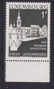Luxembourg  #555   MNH  1975  fish market 1fr