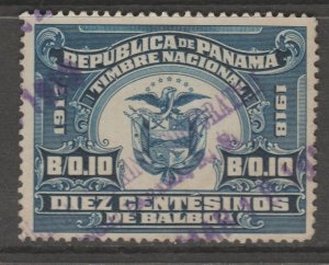 Panama Revenue Fiscal Stamp 7-17- 