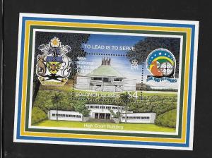 Solomon Islands 1998 New Natl Parliament Building Independence 20th Anni S/S MNH