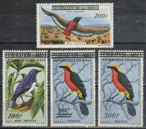 Mali Stamp C5-C8  - Birds overprinted Republic