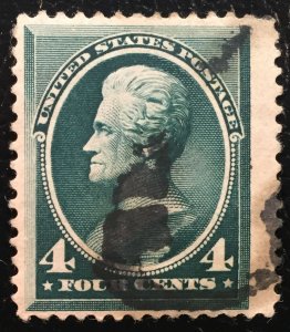 US #211 w/fault - thin mark on back (hinge mark ?)