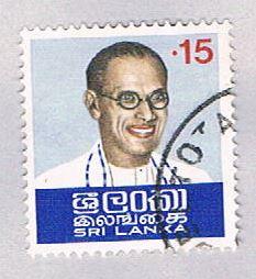 Sri Lanka 486 Used Bandaraenaike 1974 (BP25927)