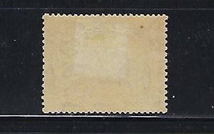 ADEN SCOTT #8 1937 DHOWS 8AS (ROSE LILAC) - MINT LIGHT HINGED