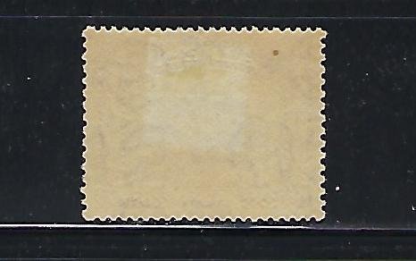 ADEN SCOTT #8 1937 DHOWS 8AS (ROSE LILAC) - MINT LIGHT HINGED