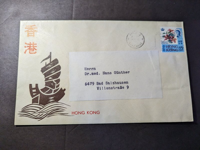 British Hong Kong Cover Kowloon to Bad Salzhausen