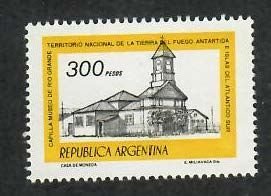 Argentina; Scott 1171; 1977; Unused; NH