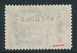 MESOPOTAMIA - N3, VERY FINE, no gum - 424206