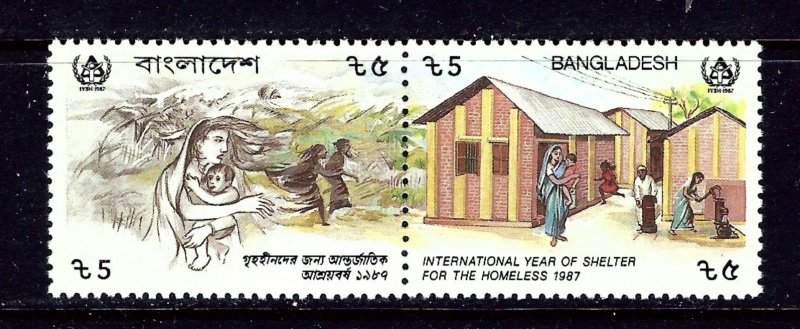 Bangladesh 303a MNH 1987 Pair