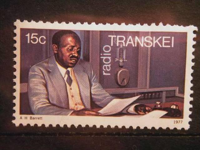 TRANSKEI, 1977, MNH, 15c 1st Anniv of Transkei Radio.