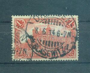 Germany sc# 75 used cat val $2.75